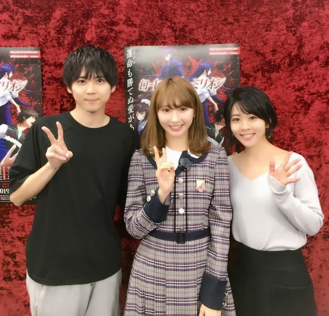 「ロード オブ ヴァーミリオン 紅蓮の王」ニコ生特番をご覧いただきありがとうございました!梶さん、福圓さん、井上さんお疲 「ロード オブ ヴァーミリオン 紅蓮の王」ニコ生特番をご覧いただきありがとうございました!梶さん、福圓さん、井上さんお疲