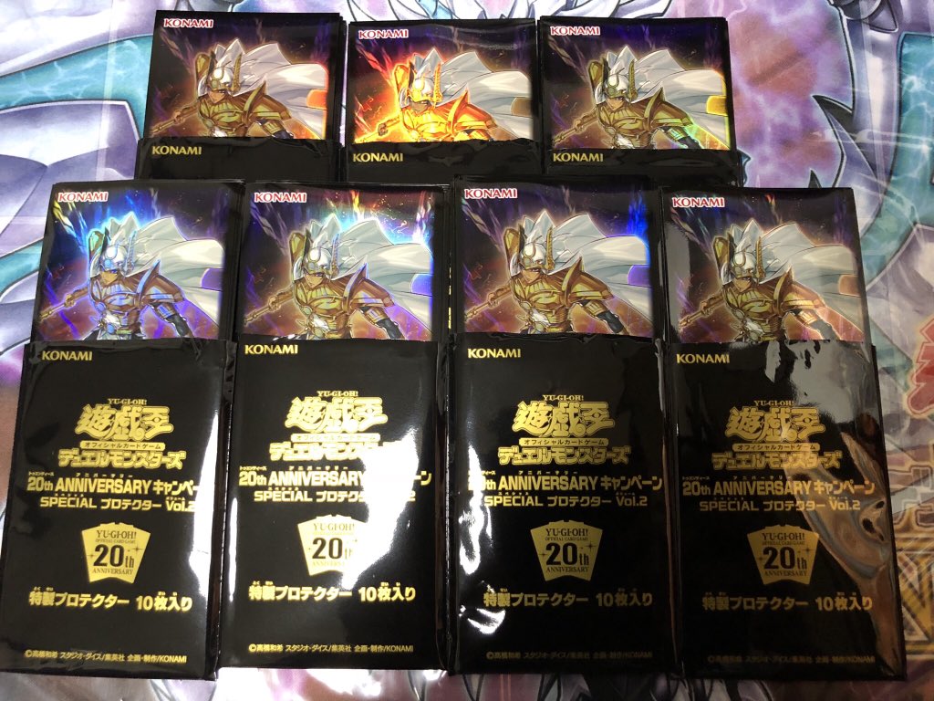 ❤️遊戯王&ポケモン合同プレ企画❤️こちらは遊戯王部門になります!✨参加条件✨RT 、フォロー、固定ツイートのR ❤️遊戯王&ポケモン合同プレ企画❤️こちらは遊戯王部門になります!✨参加条件✨RT 、フォロー、固定ツイートのR