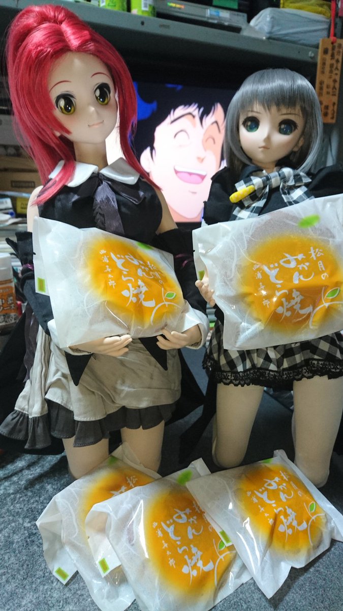 先週の沼津のお土産で、松月の寿太郎みかんどら焼をみんなに買ってあったんだよね。ヨーコ「美味しそうですね(///ω///) 先週の沼津のお土産で、松月の寿太郎みかんどら焼をみんなに買ってあったんだよね。ヨーコ「美味しそうですね(///ω///)