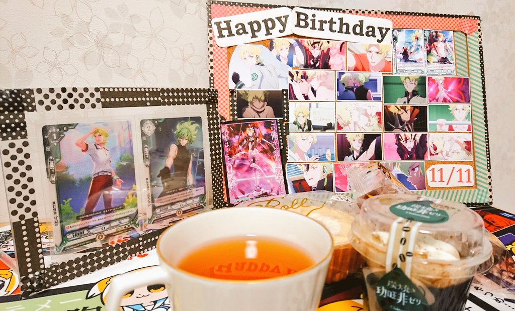 オルガくんおたおめでごさいます🎂ビジュアルがむちゃくちゃどストライクを機にデッキを組んで、回して、今年はBCF~WGPと オルガくんおたおめでごさいます🎂ビジュアルがむちゃくちゃどストライクを機にデッキを組んで、回して、今年はBCF~WGPと