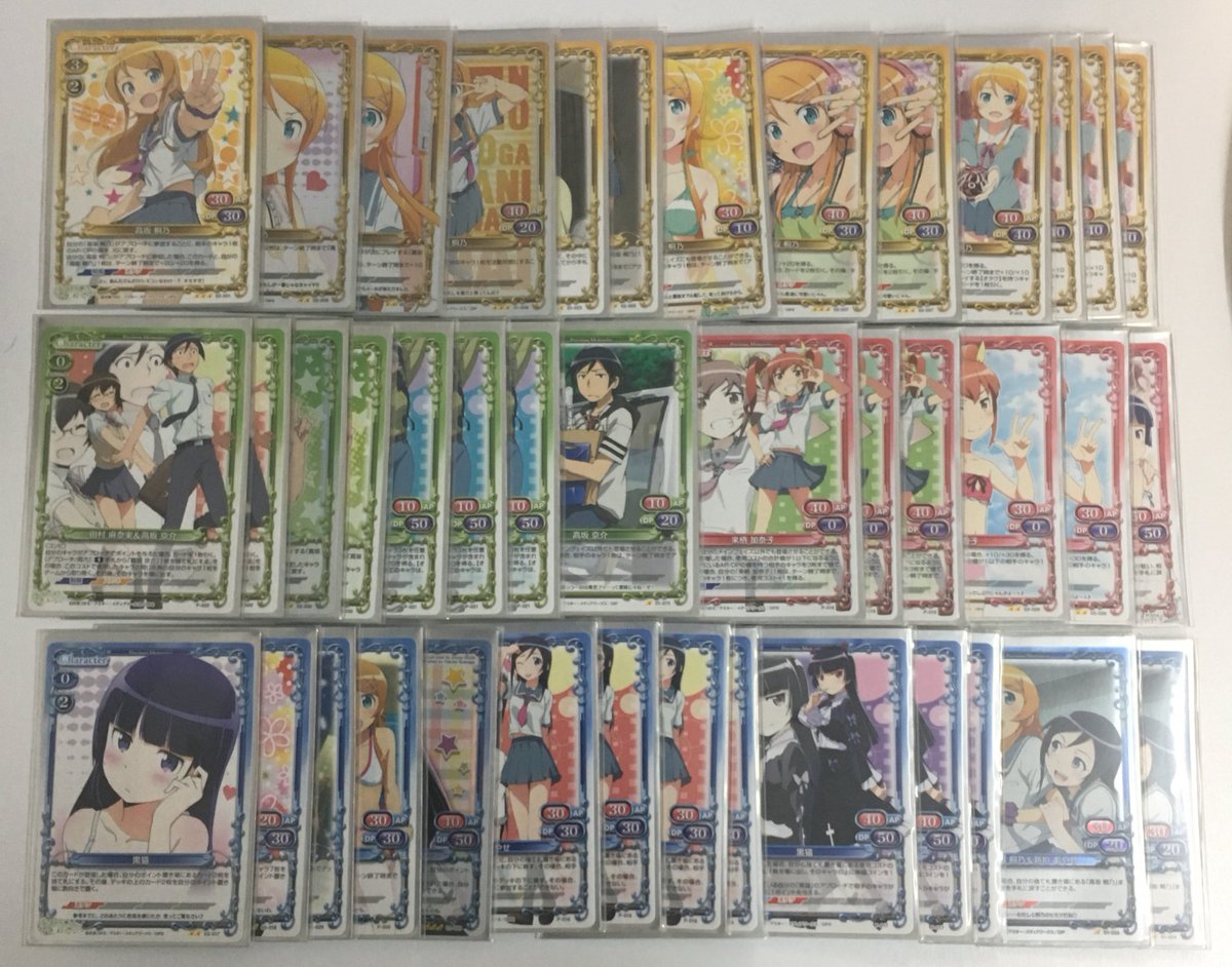 プレシャスメモリーズ俺の妹がこんなに可愛いわけがない😍デッキ販売2,980円税込でこんなに可愛い😍#prememo#プレ プレシャスメモリーズ俺の妹がこんなに可愛いわけがない😍デッキ販売2,980円税込でこんなに可愛い😍#prememo#プレ