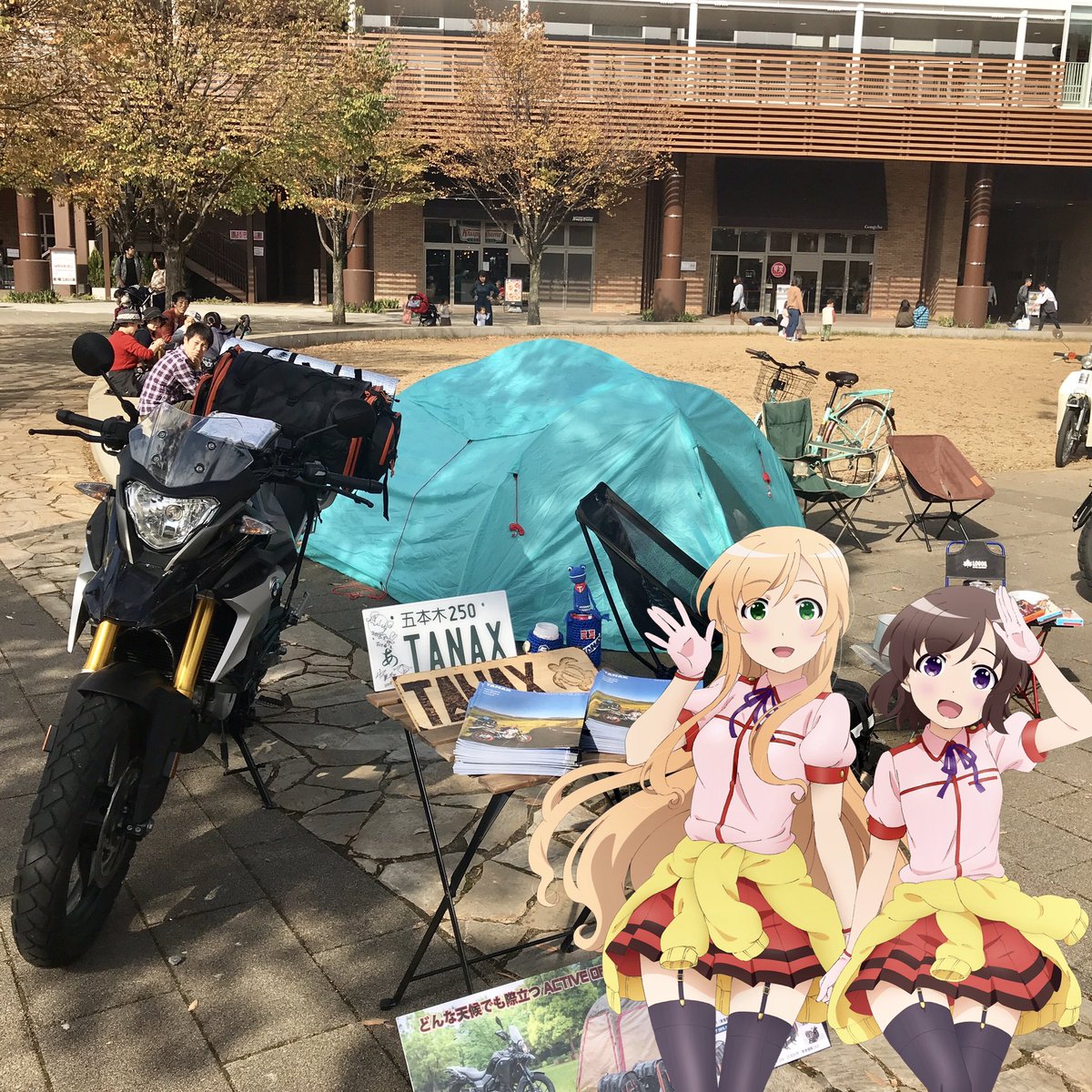 普通のタナックスが【ろこどる】やってみた。#タナックス 普通のタナックスが【ろこどる】やってみた。#タナックス