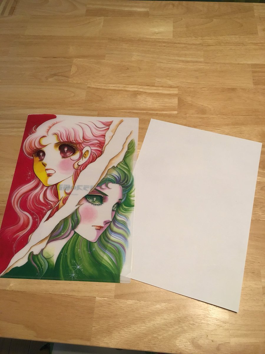 嫁が買ってきたガラスの仮面クリアファイルが秀逸#ガラスの仮面展 #白目 嫁が買ってきたガラスの仮面クリアファイルが秀逸#ガラスの仮面展 #白目