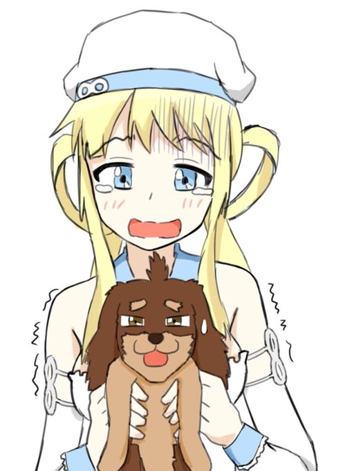 わんわんわんわんの日ということであのマキシ様も大好きな犬を抱えてお祝い#犬とハサミは使いよう#犬ハサクラスタと繋がりたい わんわんわんわんの日ということであのマキシ様も大好きな犬を抱えてお祝い#犬とハサミは使いよう#犬ハサクラスタと繋がりたい