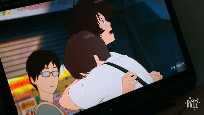 バケモノの子の1時間18分のとこのこの人絶対武田先生だよね?毎回思うんだけど(羊中にしかわかんない) バケモノの子の1時間18分のとこのこの人絶対武田先生だよね?毎回思うんだけど(羊中にしかわかんない)