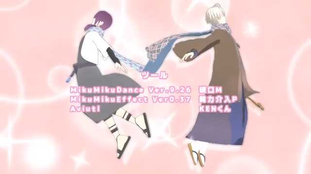 【MMD文アル】てさぐれ!文豪もの【OPトレス】 #sm31850367 #ニコニコ動画 【MMD文アル】てさぐれ!文豪もの【OPトレス】 #sm31850367 #ニコニコ動画