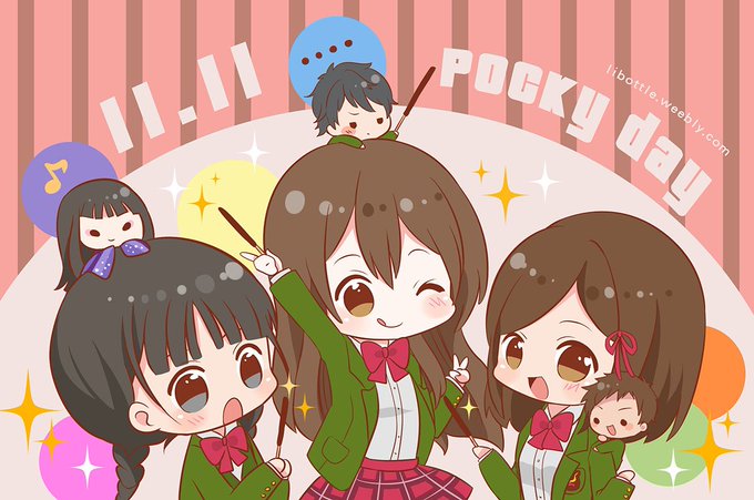 【11.11 RDG 落書き💗】 #ポッキーの日#レッドデータガール#RDG 【11.11 RDG 落書き💗】 #ポッキーの日#レッドデータガール#RDG