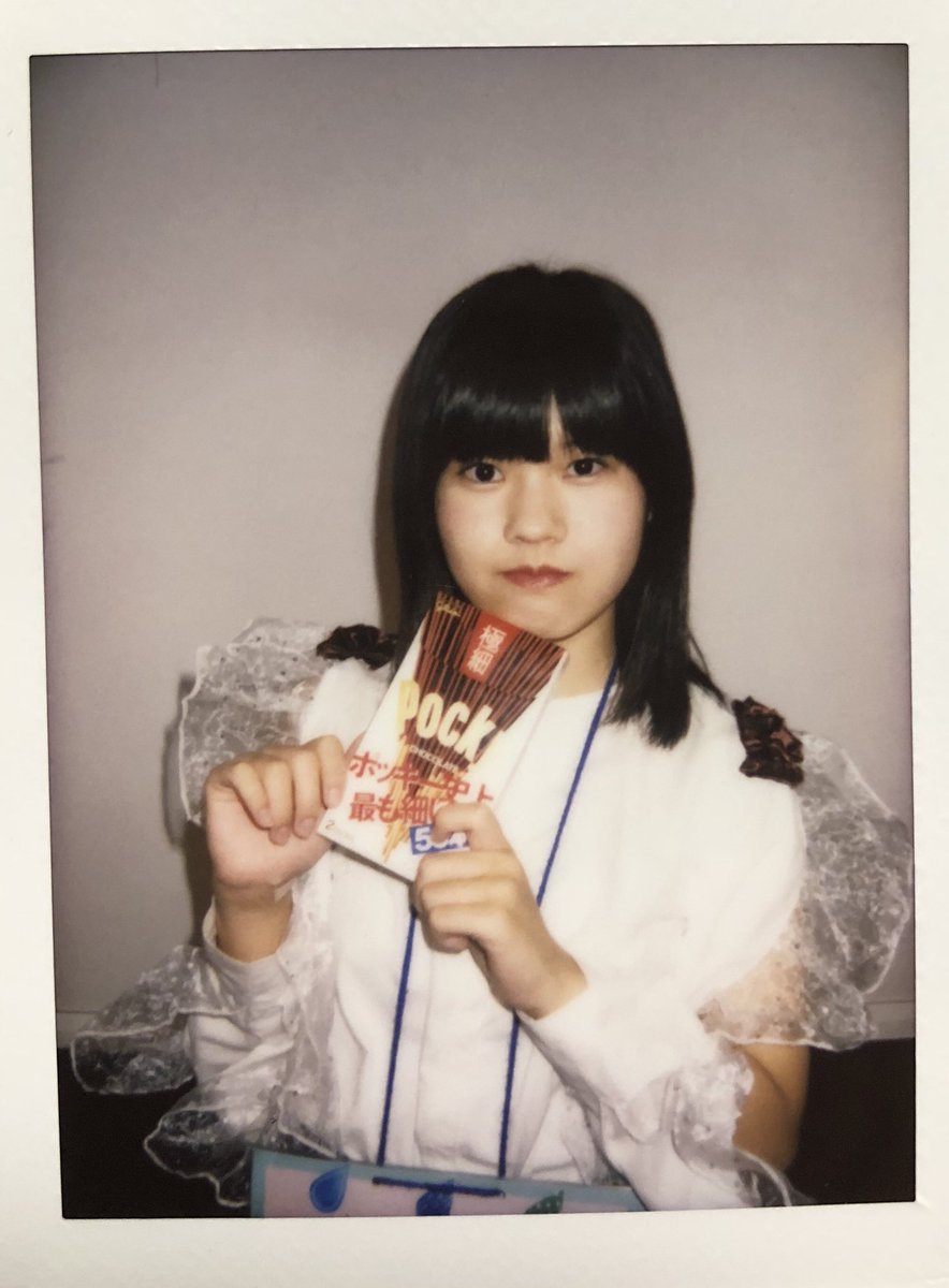 11/11(日) 定期 1部 のしずくちゃんヾ(๑╹◡╹)ノ"くポ(ry㊗️初落ちサビ☺️感無量✨2枚目は自撮りに挑戦し 11/11(日) 定期 1部 のしずくちゃんヾ(๑╹◡╹)ノ"くポ(ry㊗️初落ちサビ☺️感無量✨2枚目は自撮りに挑戦し