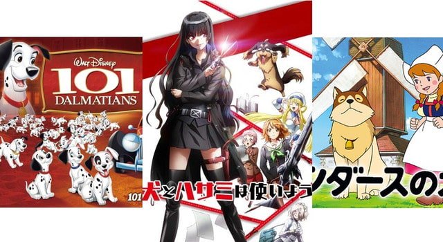 NaNじぇい : 犬アニメで打線組んだ #犬ハサ #犬アニメ NaNじぇい : 犬アニメで打線組んだ #犬ハサ #犬アニメ