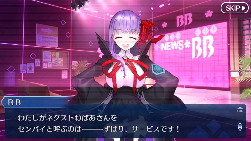 Fate/EXTRAはいいぞ特にCCC Fate/EXTRAはいいぞ特にCCC
