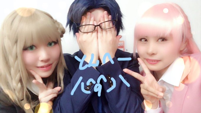 昨日はろんたゃとヲタ恋合わせして、ゆずちゃとお写真撮り合いしてもろたンゴ(^q^)2人とも私服もおしゃれでめたくそ礼儀正 昨日はろんたゃとヲタ恋合わせして、ゆずちゃとお写真撮り合いしてもろたンゴ(^q^)2人とも私服もおしゃれでめたくそ礼儀正