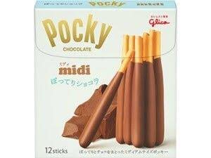あー、かわいい女とポッキーゲームしたかった。実は私はこのポッキーがすごく好きなのだ。最近見ないけど。 あー、かわいい女とポッキーゲームしたかった。実は私はこのポッキーがすごく好きなのだ。最近見ないけど。