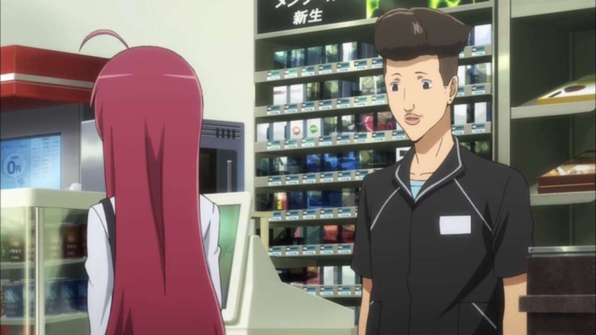 今になってはたらく魔王さま!を観始めたんだが、このコンビニ店員が俺の中の推し。 今になってはたらく魔王さま!を観始めたんだが、このコンビニ店員が俺の中の推し。