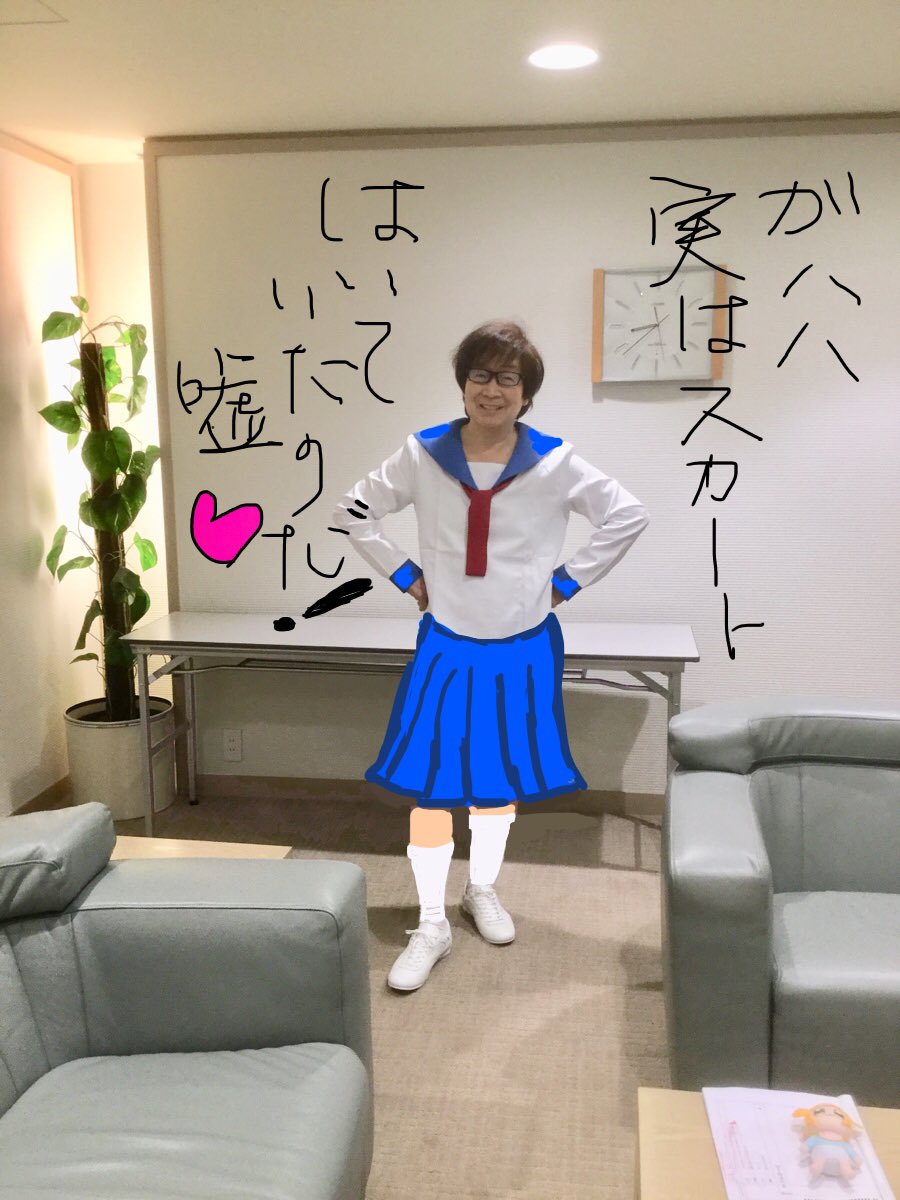 ポップカルチャーイベントのいいところは「ビューティフルドリーマー」的、終わなき前夜祭フェスタ感❣️高揚感❣️だよね。閉会 ポップカルチャーイベントのいいところは「ビューティフルドリーマー」的、終わなき前夜祭フェスタ感❣️高揚感❣️だよね。閉会