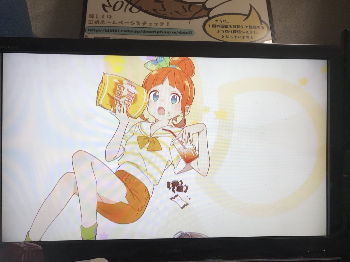 今週のひもてはうすEDはハルヒかと思ったけど、普通の衣装だった?来週のサブタイは「祈りのように続く旅」でゆかりんの星空の 今週のひもてはうすEDはハルヒかと思ったけど、普通の衣装だった?来週のサブタイは「祈りのように続く旅」でゆかりんの星空の
