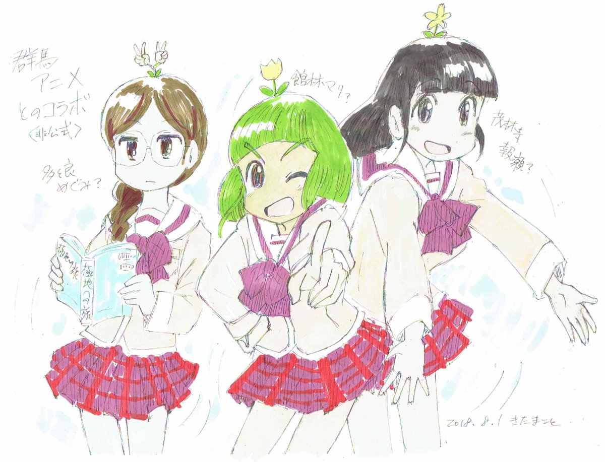 #クロスオーバー画像をあげる見た人もやる違う作品のネタを組み合わせた過去絵その1です。#よりもい × #日常 のイラスト #クロスオーバー画像をあげる見た人もやる違う作品のネタを組み合わせた過去絵その1です。#よりもい × #日常 のイラスト