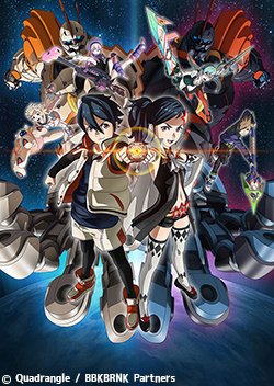 おはようございます!本日この後 11/18(日)09:00-15:00『ブブキ・ブランキ 星の巨人』第2期 全12話 一 おはようございます!本日この後 11/18(日)09:00-15:00『ブブキ・ブランキ 星の巨人』第2期 全12話 一