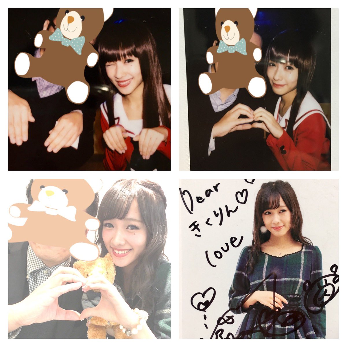 初のんから今日で3年^_^最初は舞台版レーカンでした。実際に会えるまで1年かかりましたが、会ったら、さらに惹かれて、会う 初のんから今日で3年^_^最初は舞台版レーカンでした。実際に会えるまで1年かかりましたが、会ったら、さらに惹かれて、会う