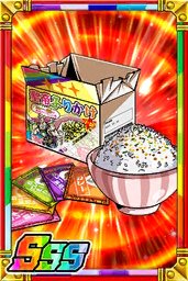 #ドラポ コラボスペダン「北斗の拳 イチゴ味」 子分専用カード「聖帝ふりかけ」#子分スキルSSS親分が攻撃スキルの時、ス #ドラポ コラボスペダン「北斗の拳 イチゴ味」 子分専用カード「聖帝ふりかけ」#子分スキルSSS親分が攻撃スキルの時、ス