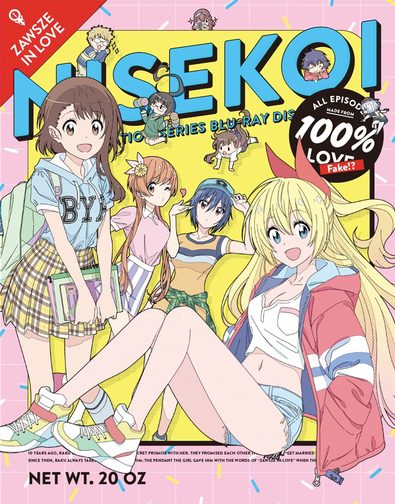 【ジャケットデザイン解禁!】12月12日発売のアニメ「ニセコイ」Blu-ray Disc BOXジャケットデザインがこち 【ジャケットデザイン解禁!】12月12日発売のアニメ「ニセコイ」Blu-ray Disc BOXジャケットデザインがこち