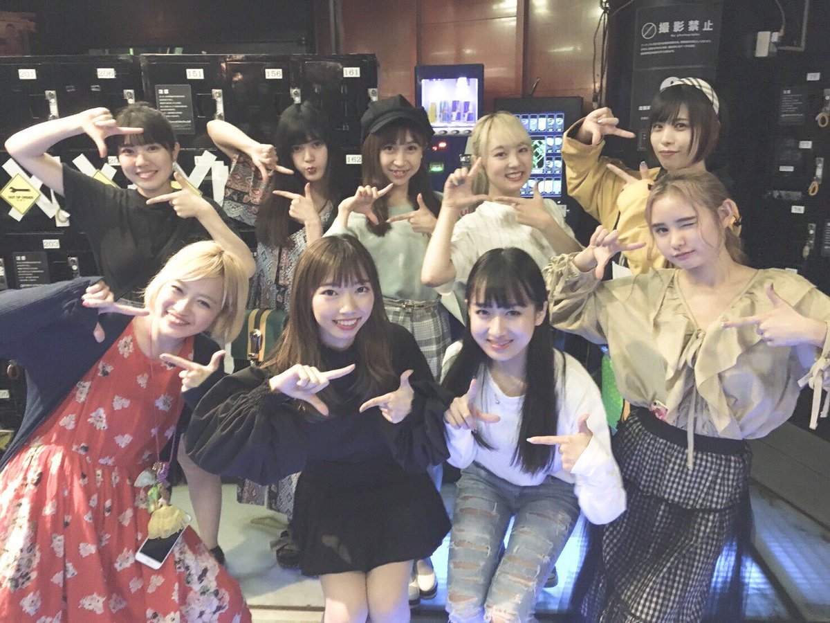 🐶告知します🐶11月13日<DANCE ROCK FREE LIVE>場所▶︎DA TOKYO(10F)時間▶︎開場 1 🐶告知します🐶11月13日<DANCE ROCK FREE LIVE>場所▶︎DA TOKYO(10F)時間▶︎開場 1