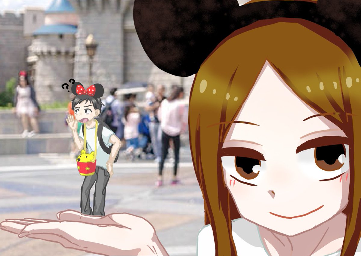 妹が描いてくれた〜!!ディズニーデートしてる西片君と高木さん!#からかい上手の高木さん 妹が描いてくれた〜!!ディズニーデートしてる西片君と高木さん!#からかい上手の高木さん