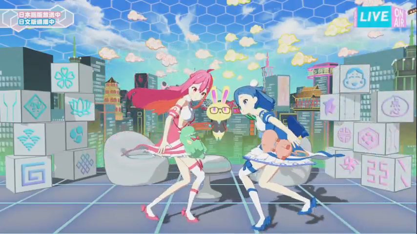 なーにー?(応援上映) #直感アルゴリズム #生アニメ #kilin_xi なーにー?(応援上映) #直感アルゴリズム #生アニメ #kilin_xi