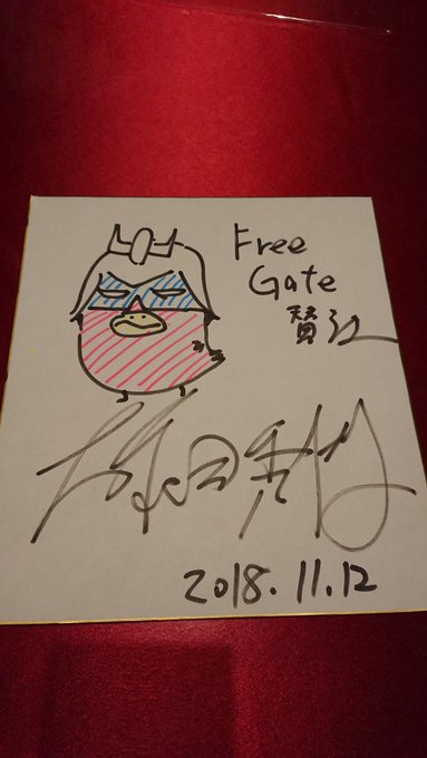 freegateに漫画家の大和田秀樹先生が来店してくださいました。レトロゲームの話がとても深く楽しかったです。本当にゲー freegateに漫画家の大和田秀樹先生が来店してくださいました。レトロゲームの話がとても深く楽しかったです。本当にゲー