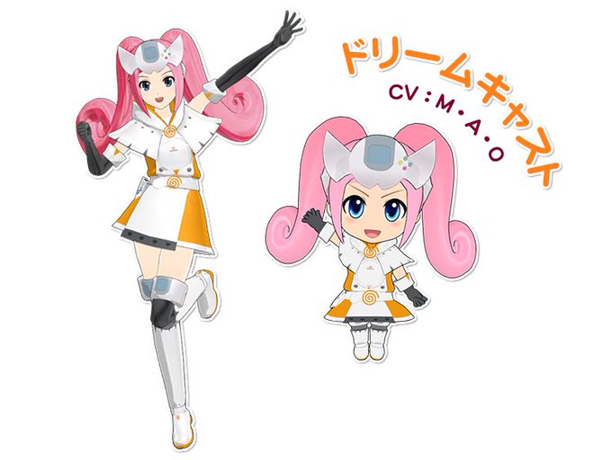 #ドリキャス20周年 と聞いて。#セハガール #ドリキャス20周年 と聞いて。#セハガール