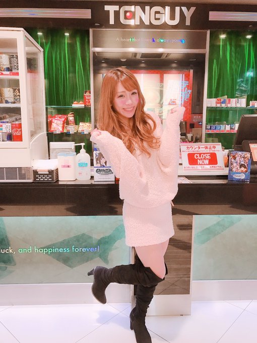 私服からの〜はじめてのギャル💕#三鷹駅北口#ガチJKコス 私服からの〜はじめてのギャル💕#三鷹駅北口#ガチJKコス