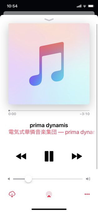 この2曲っす!1曲目が悪偶 -天才人形-のOP2曲目がシャーマンキングのOPですよー! この2曲っす!1曲目が悪偶 -天才人形-のOP2曲目がシャーマンキングのOPですよー!