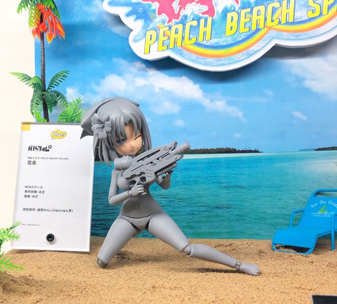 <<ワンホビG2018>>“閃乱カグラ PEACH BEACH SPLASH”「パルフォムR! <<ワンホビG2018>>“閃乱カグラ PEACH BEACH SPLASH”「パルフォムR!