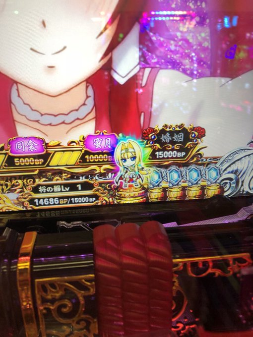 ヨシテル保留!!!#百花繚乱サムライブライド ヨシテル保留!!!#百花繚乱サムライブライド