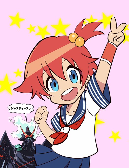 グリッドマン8話見たルル子だw グリッドマン8話見たルル子だw