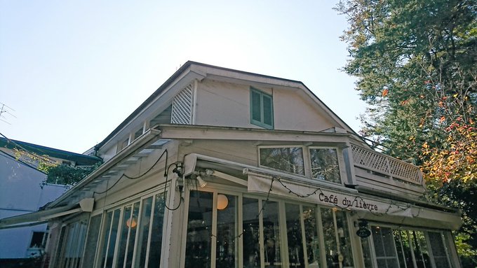 吉祥寺にはずっと行きたかったスパラヴァの晴のお店のモデルになったお店が!ドライカレー(おいしかった😋)と、鼻とのどに効く 吉祥寺にはずっと行きたかったスパラヴァの晴のお店のモデルになったお店が!ドライカレー(おいしかった😋)と、鼻とのどに効く