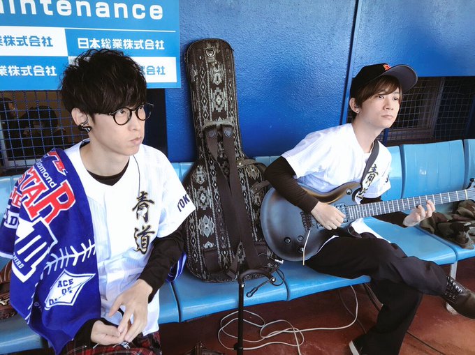 ダイヤのA オールスターゲームⅢありがとうございましたー‼️OxTは開幕、ライブパフォーマンスさせていただきましたー!皆 ダイヤのA オールスターゲームⅢありがとうございましたー‼️OxTは開幕、ライブパフォーマンスさせていただきましたー!皆