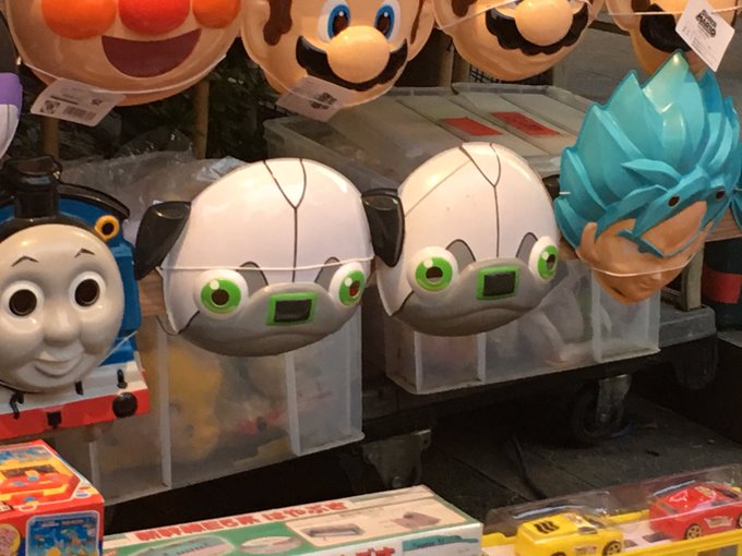 カミワザワンダ! カミワザワンダ!