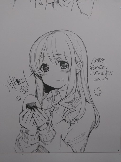 幸腹グラフィティの複製原画を注文した!到着が楽しみ!! (@ まんがタイムきらら展 - in 千代田区, 東京都) 幸腹グラフィティの複製原画を注文した!到着が楽しみ!! (@ まんがタイムきらら展 - in 千代田区, 東京都)
