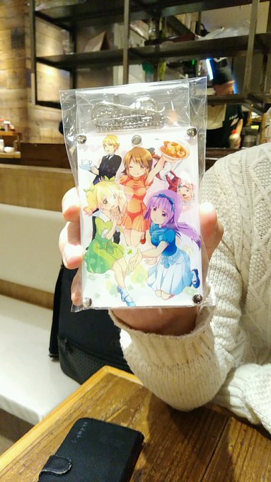 三者三葉した! 三者三葉した!
