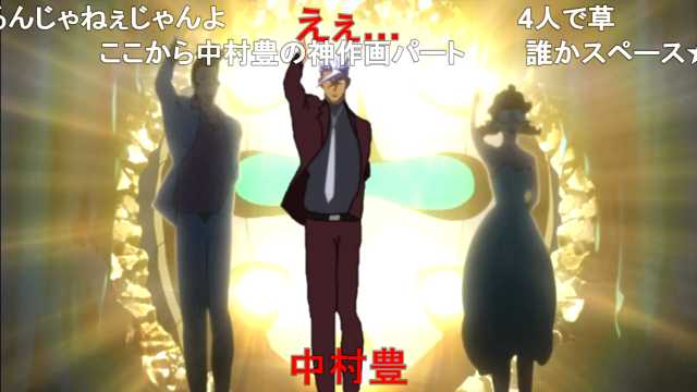 ぬるぬるのダンスで世界を一つにするオルガBB+α #sm34220486 #ニコニコ動画スペース☆ダンディは草 ぬるぬるのダンスで世界を一つにするオルガBB+α #sm34220486 #ニコニコ動画スペース☆ダンディは草
