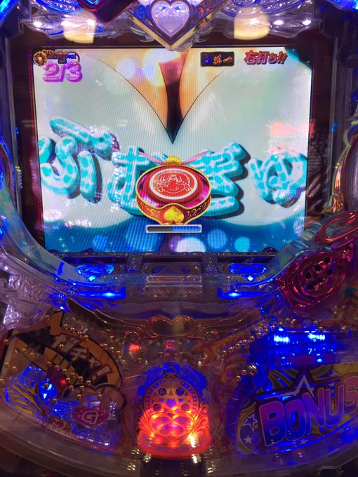 モモキュンのライトミドルがスペック的に丁度ええなぁと思う。欲を言えば小当たり無ければ完璧やったんですが致し方無し。(´・ モモキュンのライトミドルがスペック的に丁度ええなぁと思う。欲を言えば小当たり無ければ完璧やったんですが致し方無し。(´・