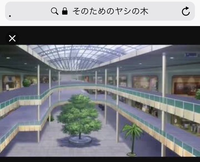 ラノベアニメはワルブレの『そのためのヤシの木』とか好き#ラノベアニメ ラノベアニメはワルブレの『そのためのヤシの木』とか好き#ラノベアニメ