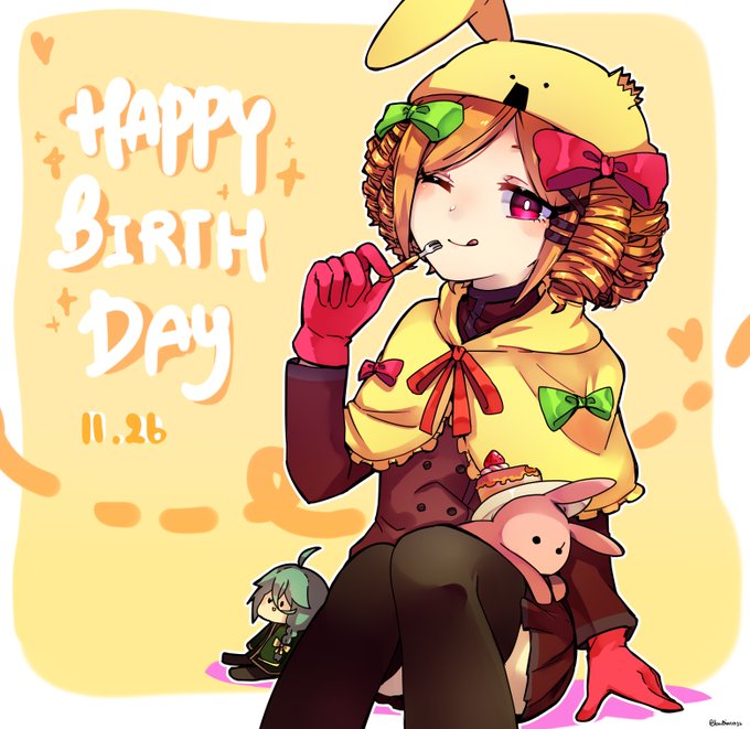 シャルロットちゃん誕生日おめでとう~Happy Birthday to Charlotte!!แฮปปี้เบิร์ทเ シャルロットちゃん誕生日おめでとう~Happy Birthday to Charlotte!!แฮปปี้เบิร์ทเ