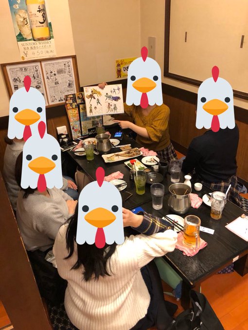 隙あらばガイストクラッシャーを進めるワイ(∩ˊ꒳ˋ∩)・*みんな!ガイストクラッシャーを観てくれよな👍✨そしてついに推 隙あらばガイストクラッシャーを進めるワイ(∩ˊ꒳ˋ∩)・*みんな!ガイストクラッシャーを観てくれよな👍✨そしてついに推