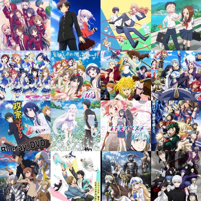 よう実、Charlotte、恋と嘘、高木さんラブライブサンシャイン、ラブライブ、七つの大罪、?政宗くんのリベンジ、リゼ よう実、Charlotte、恋と嘘、高木さんラブライブサンシャイン、ラブライブ、七つの大罪、?政宗くんのリベンジ、リゼ