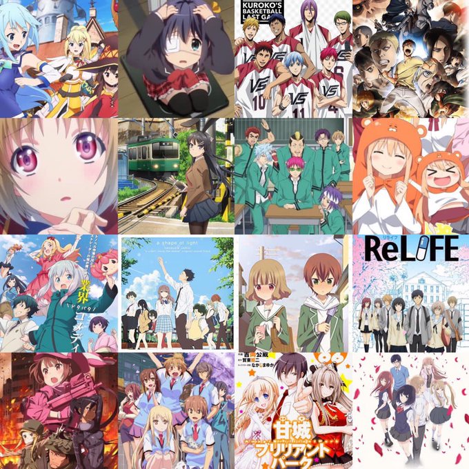 このすば、中二病でも恋がしたい、黒バス、進撃の巨人よう実、バニーガール、斉木楠雄のΨ難、干物妹!うまるちゃんエロマンガ このすば、中二病でも恋がしたい、黒バス、進撃の巨人よう実、バニーガール、斉木楠雄のΨ難、干物妹!うまるちゃんエロマンガ