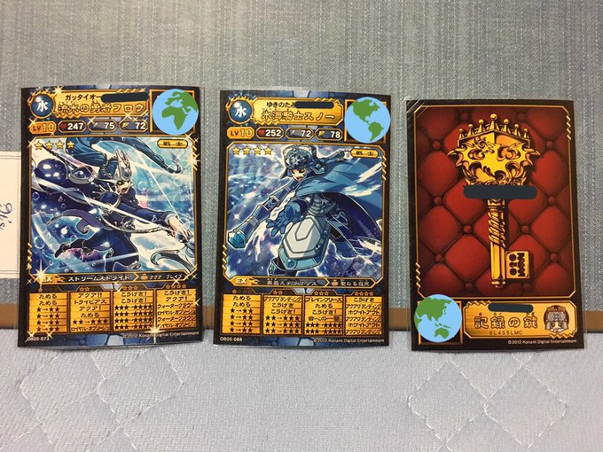 違うところのゲームセンターに行ったらオレカバトルあったから遊んできた!あとツイッター用のカードも作った! 違うところのゲームセンターに行ったらオレカバトルあったから遊んできた!あとツイッター用のカードも作った!