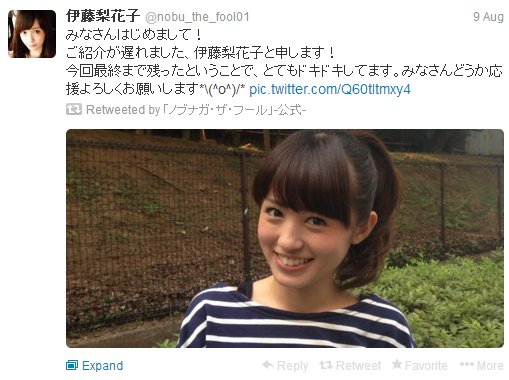 バーチャルユーチューバーかなんかのオーディション的なやつの数字を振られたツイッターアカウントがたくさんあるやつを見てノブ バーチャルユーチューバーかなんかのオーディション的なやつの数字を振られたツイッターアカウントがたくさんあるやつを見てノブ