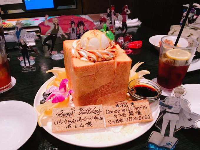 ということで、やみちゃん主催のダンデビオフ会行って来ました😈久しぶりのダンデビ充でめっちゃ楽しかったです🧡❤️💜サプライ ということで、やみちゃん主催のダンデビオフ会行って来ました😈久しぶりのダンデビ充でめっちゃ楽しかったです🧡❤️💜サプライ