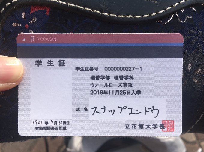 名残惜しいけど、名前をスナップエンドウからゴリラ a.k.a. スナフキンに戻しました…各現場のフォロワーの皆様方、ころ 名残惜しいけど、名前をスナップエンドウからゴリラ a.k.a. スナフキンに戻しました…各現場のフォロワーの皆様方、ころ